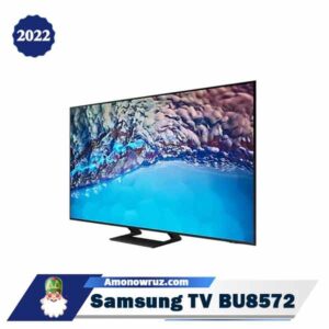 نگاهی به تلویزیون هوشمند BU8572