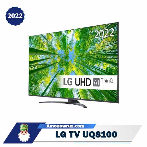 تلویزیون ال جی UQ8100 » مدل UQ81