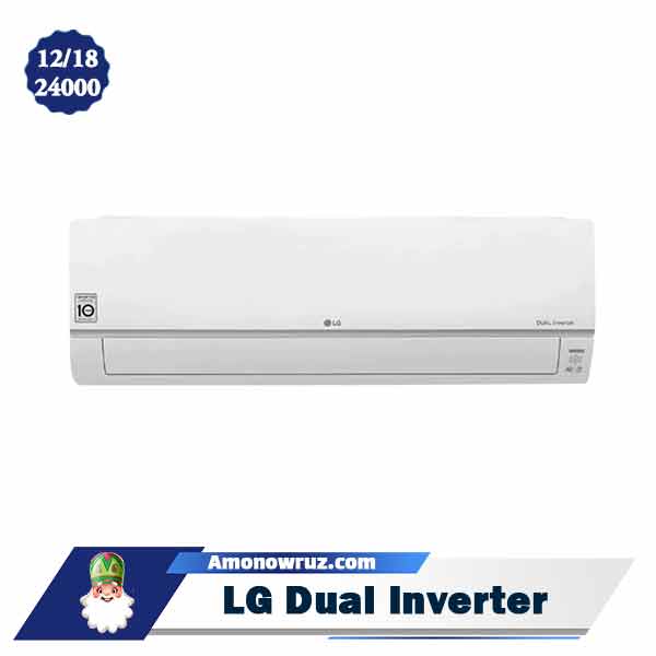 کولر گازی ال جی دوال اینورتر Dual Inverter