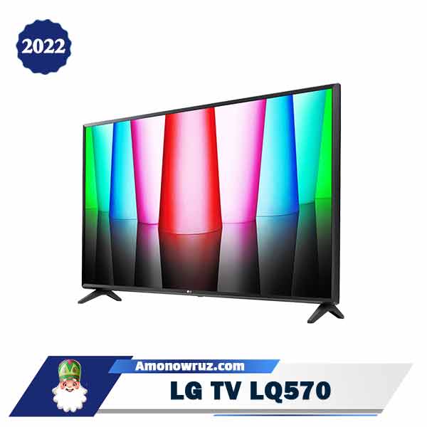 تلویزیون ال جی LQ570 » مدل 32LQ570