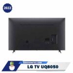 فریم پشت تلویزیون LG UQ8050