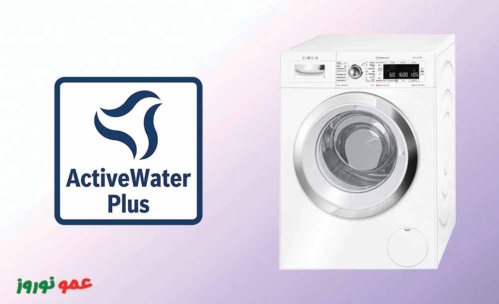 قابلیت هایی برای شستشویی بهینه در ماشین لباسشویی WAW32760ME