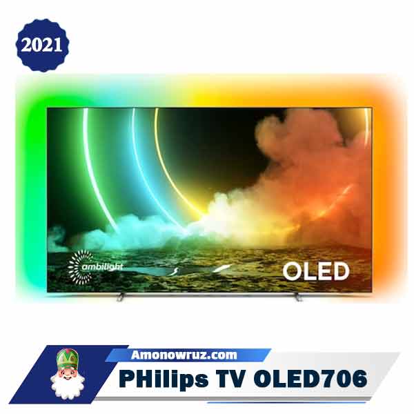تلویزیون فیلیپس OLED706 » اولد 706