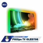 روشنایی زیبا از تلویزیون OLED706