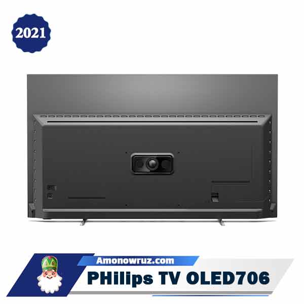 تلویزیون فیلیپس OLED706 » اولد 706
