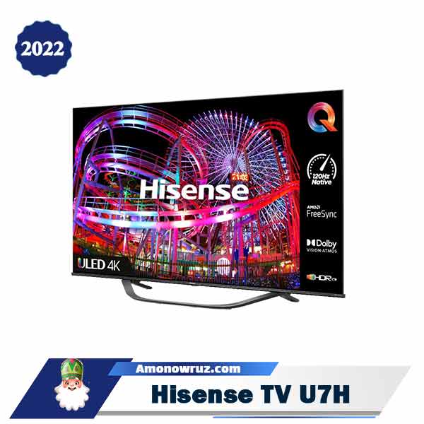 تلویزیون هایسنس U7H » مدل 55U7H 2022