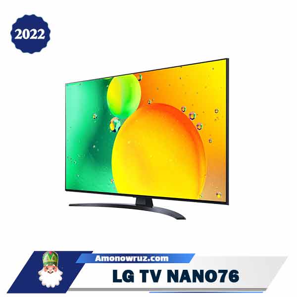 تلویزیون ال جی NANO76 » مدل نانو 76