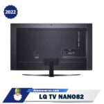 دیزاین پشت تلویزیون ال جی مدل NANO82