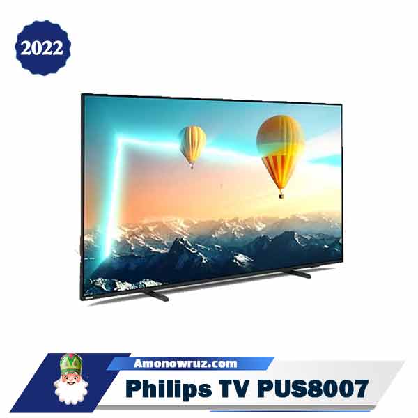 تلویزیون فیلیپس PUS8007 » مدل 8007
