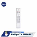ریموت کنترل تلویزیون فیلیپس مدل PUS8507