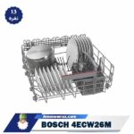 سبد حجیم ماشین ظرفشویی بوش مدل 4ECW26M