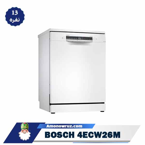ماشین ظرفشویی بوش 4ECW26M مدل SMS4ECW26M