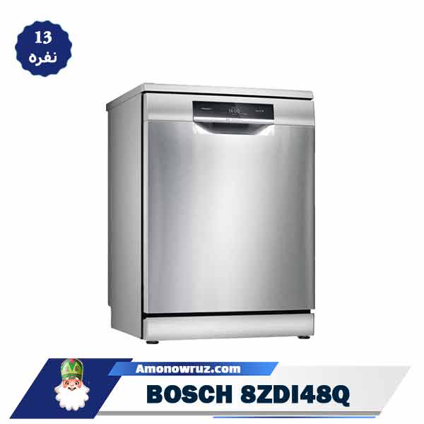 ماشین ظرفشویی بوش 8ZDI48Q مدل SMS8ZDI48Q
