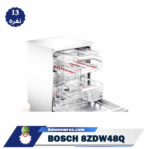 ماشین ظرفشویی بوش 8ZDW48Q مدل SMS8ZDW48Q