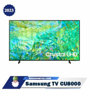 تلویزیون سامسونگ CU8000 » مدل کریستالی CU8000