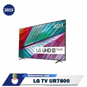 گوشه ای از زیبایی تلویزیون ال جی مدل UR7800