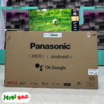 Ú©Ø§Ø±ØªÙ† ØªÙ„ÙˆÛŒØ²ÛŒÙˆÙ† Panasonic lx8000