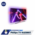 گوشه ای زیبایی تلویزیون فیلیپس OLED 807