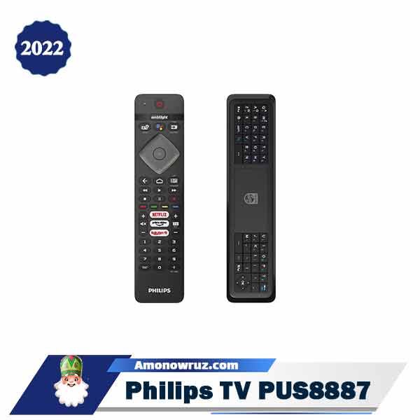 تلویزیون فیلیپس PUS8887 » مدل 8887