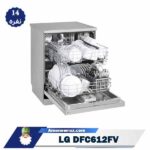 باز شدن کامل درب ماشین ظرفشویی ال جی DFC612FV