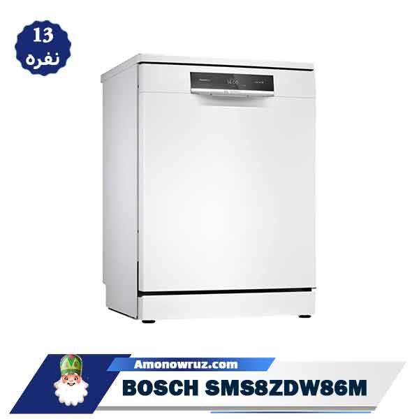 ماشین ظرفشویی بوش 8ZDW86M