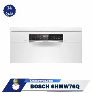 برنامه های شستشو ماشین ظرفشویی بوش SMS6HMW76Q