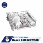 طراحی سبد میانی ماشین ظرفشویی بوش SMS6ZCW48E