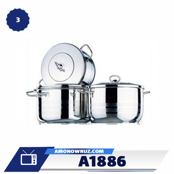سرویس قابلمه کرکماز A1886 » سرویس قابلمه A1886 !! قیمت ویژه
