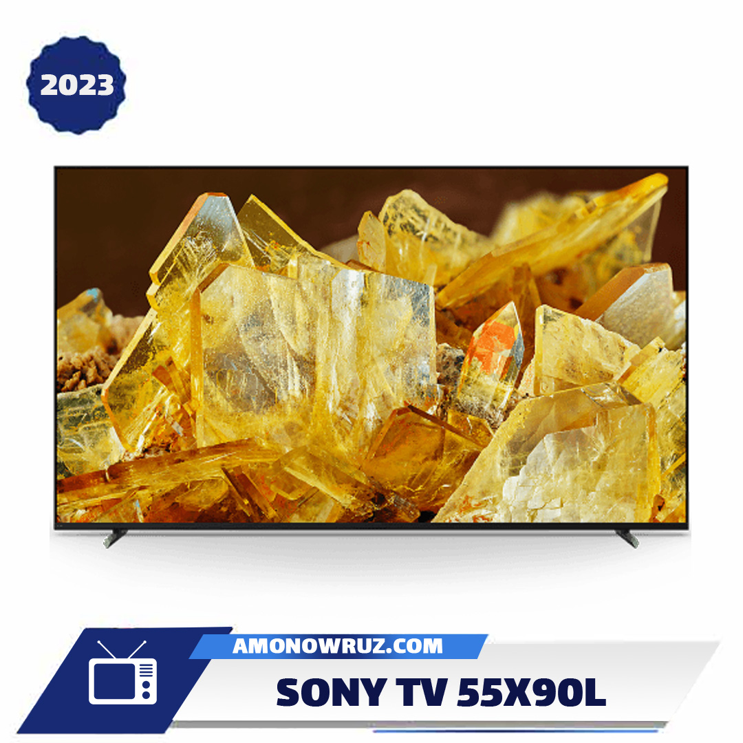 تلویزیون سونی 55 اینچ مدل 55X90L با 24ماه گارانتی گلدن ای تی سرویس (ضمانت اصالت کالا) + 12 ماه بیمه شرکتی نمای ۳